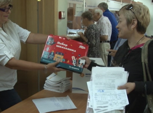 Заплатившие за тепло омичи получили подарки