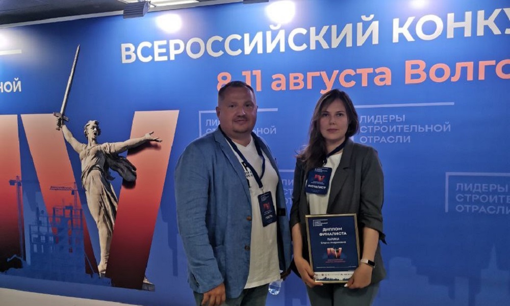 Омичка успешно представила наш регион в финале строительного конкурса 