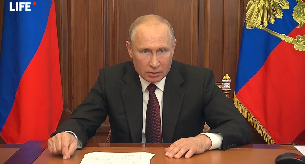 Владимир Путин предложил повысить ставку НДФЛ для россиян с высокими доходами