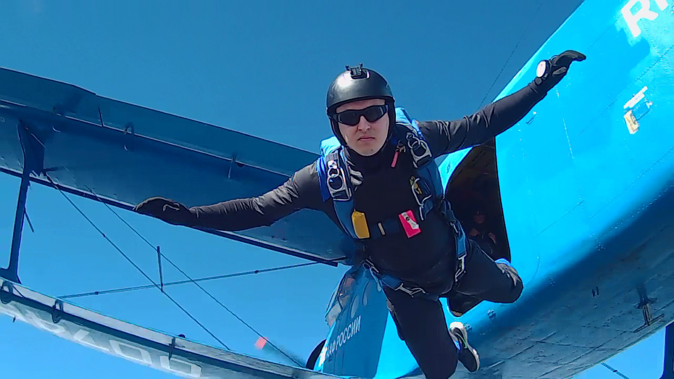 Омский парашютист: "Если человек может выйти из летящего самолёта, он сможет что угодно"