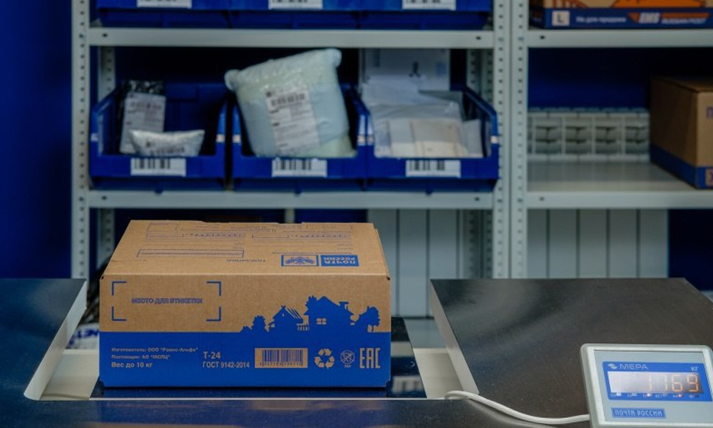 Почта России предложила омскому бизнесу стать партнёрами