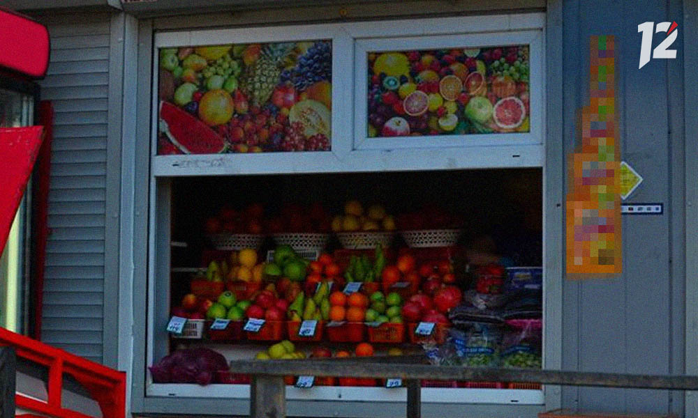 В Омске проведут масштабный снос нестационарных киосков