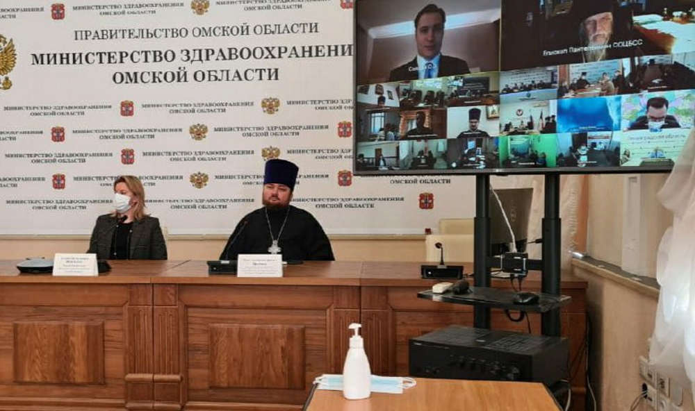 В России разработали методические рекомендации по посещению священнослужителями стационаров