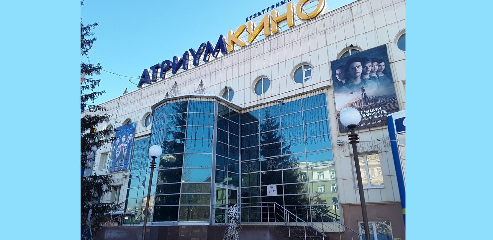 «Меня с другом чуть не убило»: прокуратура проверит кинотеатр, в котором на посетителей обрушился потолок