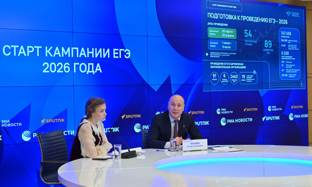 Профильная математика и естественно-научные предметы набирают популярность среди сдающих ЕГЭ 