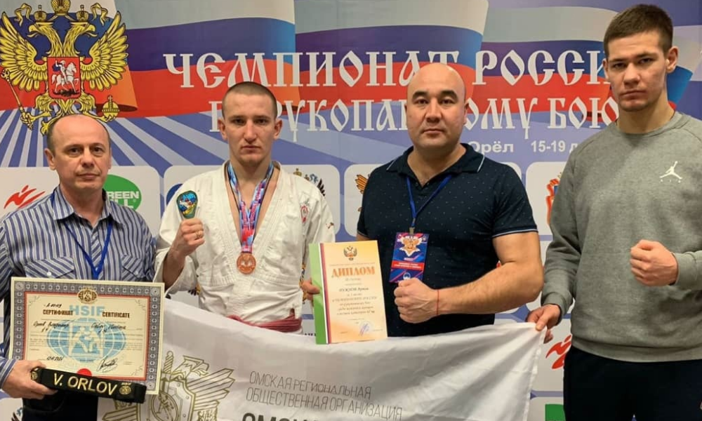 Омич завоевал бронзу на чемпионате России по рукопашному бою 