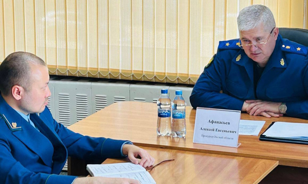 В Черлакском районе Омской области назначили нового прокурора