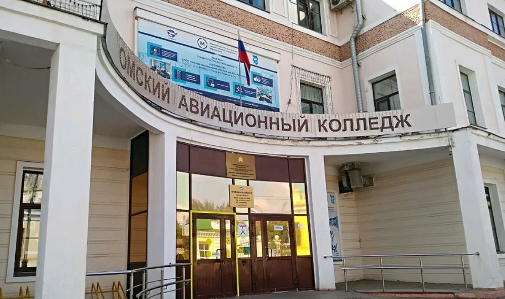 Омский авиационный колледж им. Жуковского победил в конкурсе грантов 