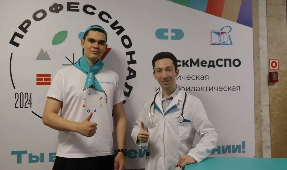 Корпуса медколледжа на Химиков и Дианова отремонтируют в 2026 году