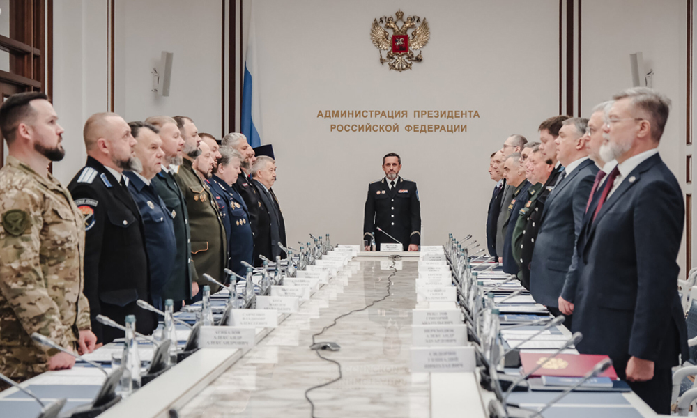 Совет атаманов Всероссийского казачьего общества обсудил поддержку участников СВО