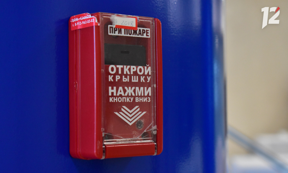 В Омске обсудили пожарную безопасность в школах