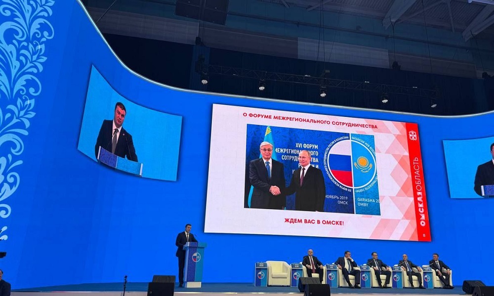 В 2026 году Омск примет XXII Форум межрегионального сотрудничества России и Казахстана