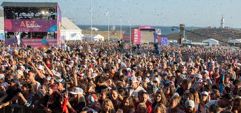 Омичей приглашают на творческий фестиваль "Таврида-АРТ"