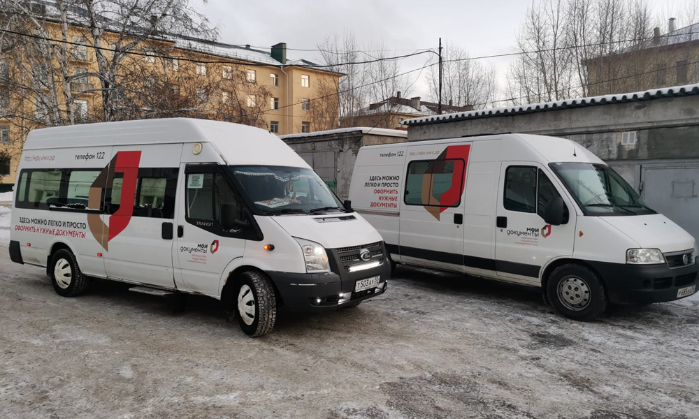 В Омске начал работу второй мобильный офис многофункционального центра