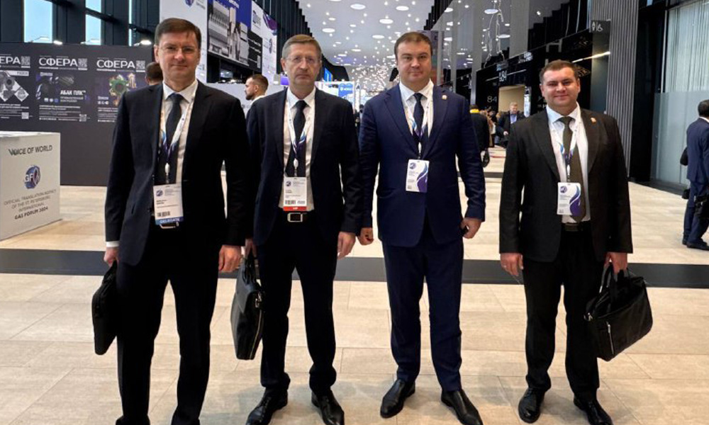 Виталий Хоценко принял участие в международном газовом форуме