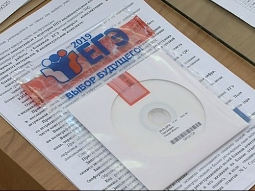 Омская область вошла в топ-5 по качеству и объективности проведения ЕГЭ