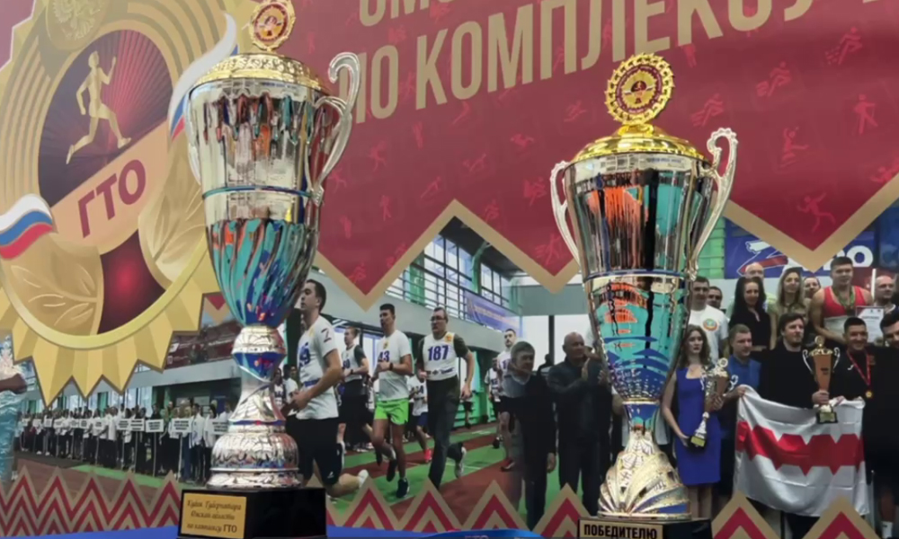 В Омске стартовал первый этап Кубка Губернатора по ГТО 