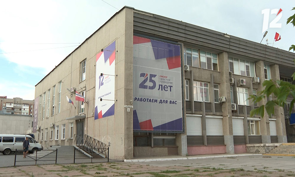 В 10 населённых пунктах Омской области ожидаются проблемы с телевещанием