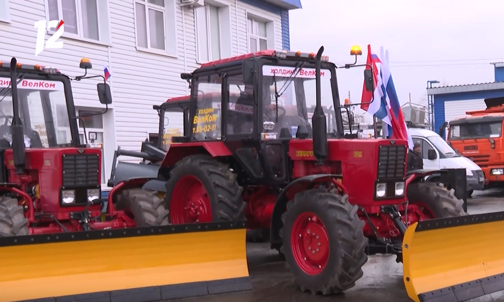 Три района Омской области получат спецтехнику по программе инициативного бюджетирования