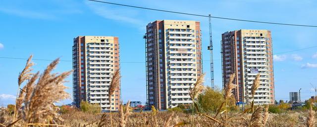 В Омске достроили проблемные дома ЖК "Волна"