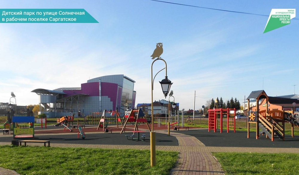 Национальные проекты стали ближе и понятнее большинству россиян