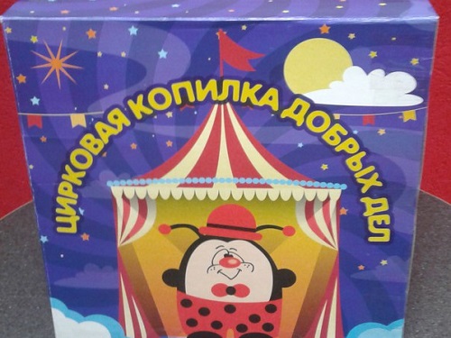 Юные омичи могут выиграть путевку в Санкт-Петербург