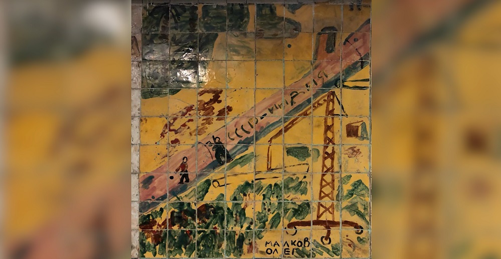 В Омске ищут авторов уникальных рисунков, которыми украшен подземный переход у Дома творчества