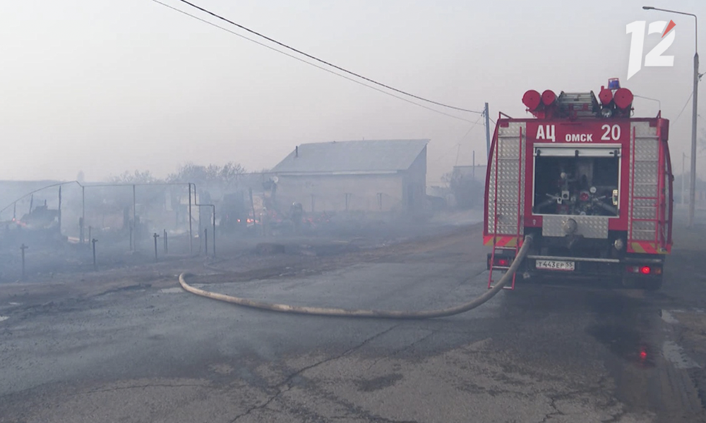 В Омской области за сутки потушили более 200 пожаров