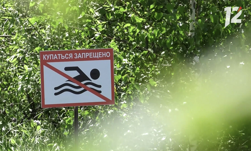 В Омске на Иртыше утонул 22-летний мужчина