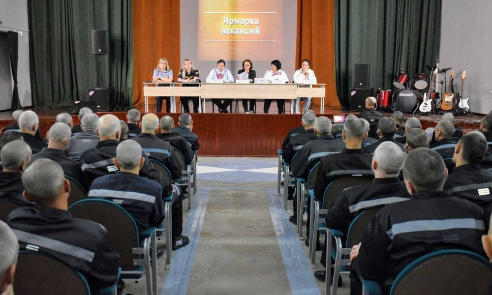 Более 1100 человек прошли курсы подготовки к освобождению в Омской области