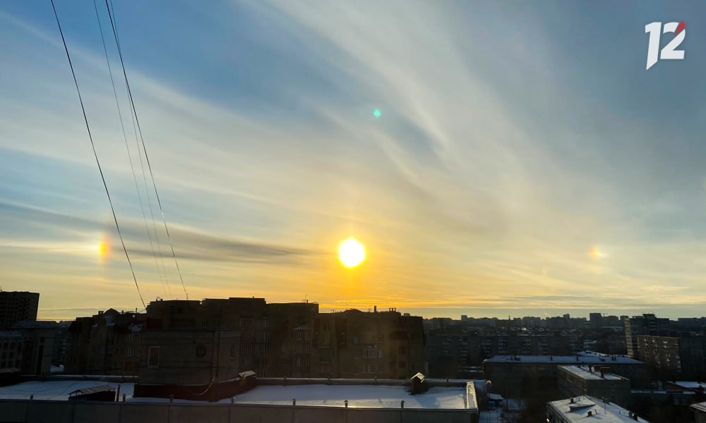 Омичам удалось заснять гало