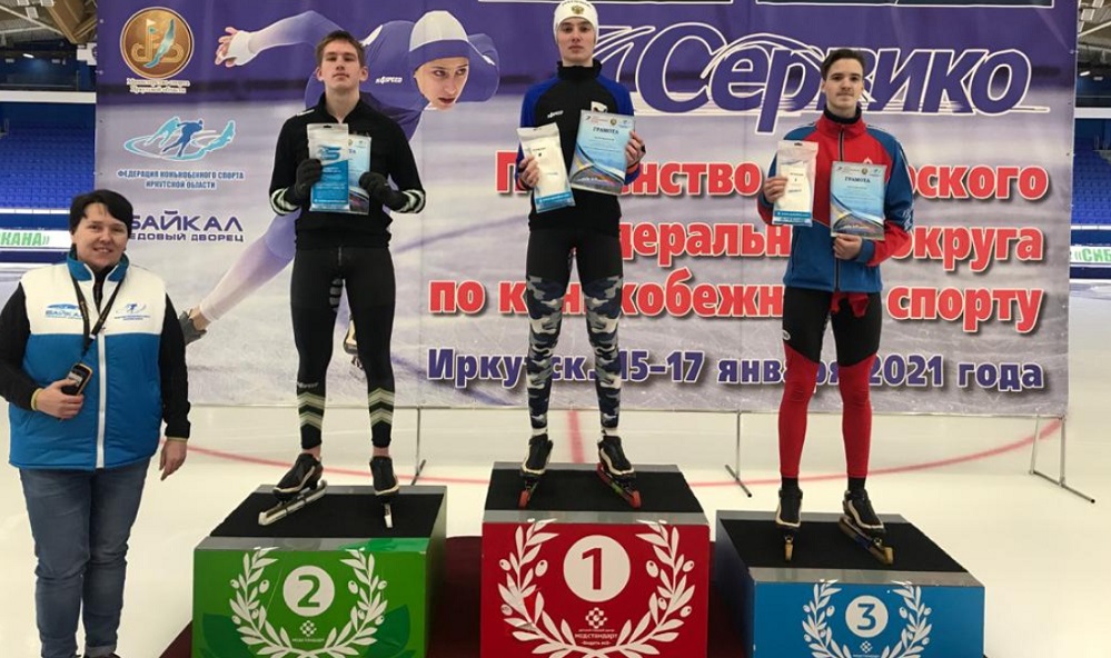 Омские конькобежцы успешно выступили в Иркутске