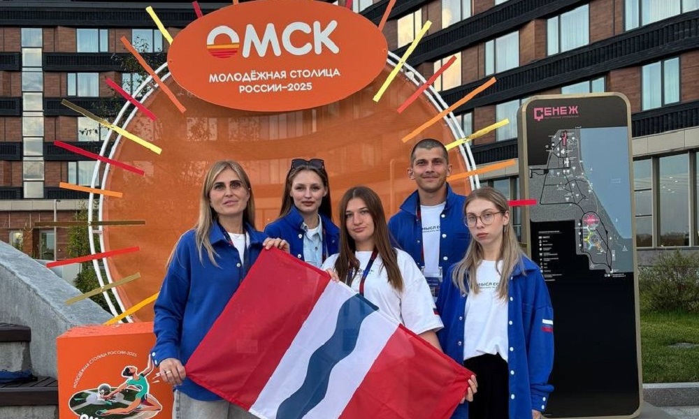 Представители Омской области участвовали во Всероссийской смене «Служение» форума «Территория смыслов»