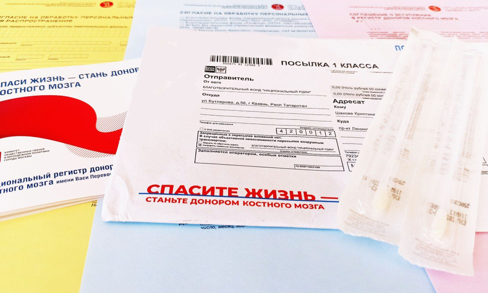 350 омичей стали потенциальными донорами костного мозга благодаря Почте России