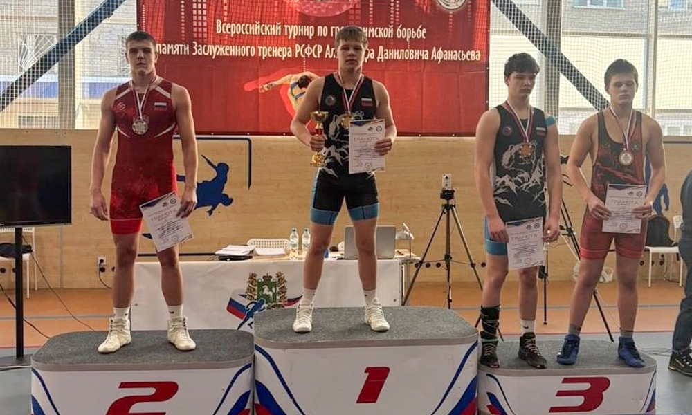 Юный омский борец выиграл всероссийский турнир в Томске