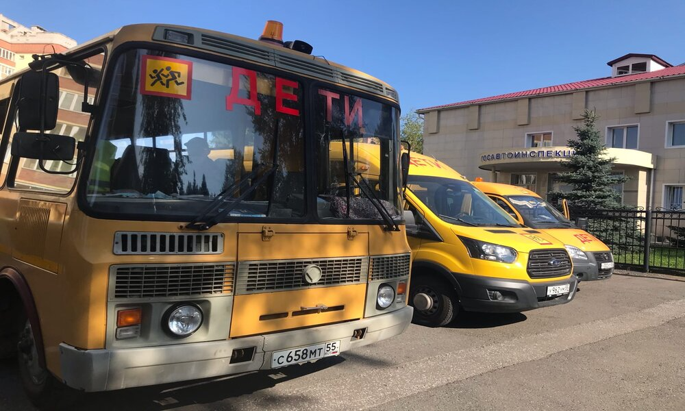 Омская область попала в семёрку регионов, которые в первую очередь снабдят школьным транспортом 
