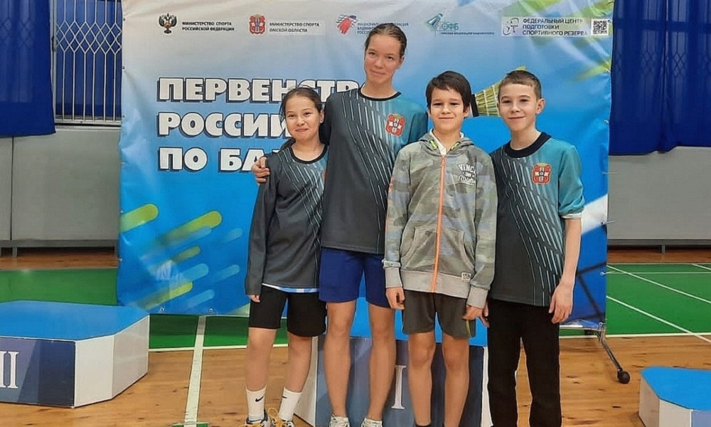 В Омске прошло лично-командное первенство России по бадминтону 