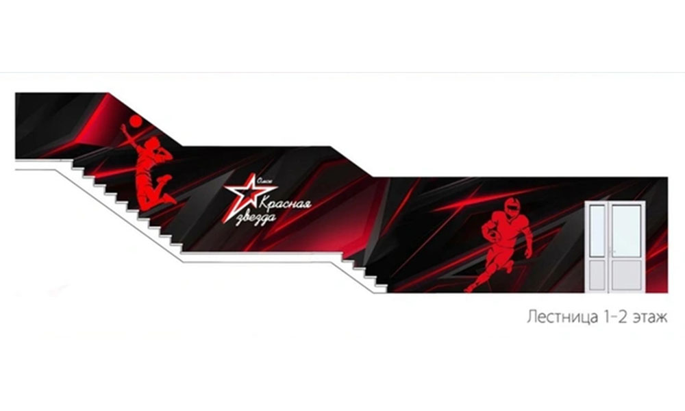 Стены омской «Красной звезды» украсят граффити
