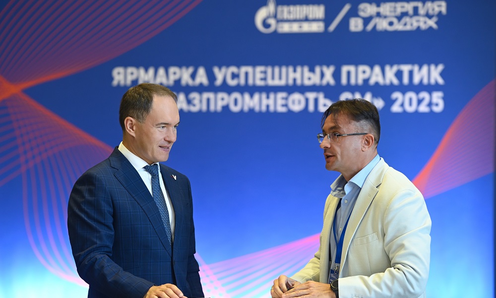 «Газпромнефть – СМ» вновь собрала профессионалов на традиционной «Ярмарке успешных практик»