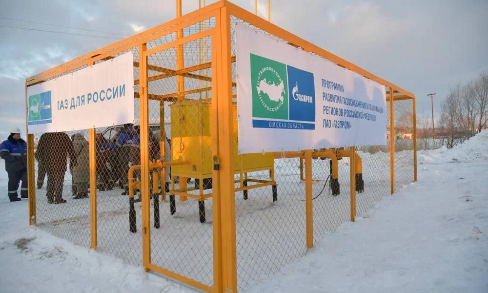 В Омской области до 2026 года газифицируют больше полусотни сёл и деревень