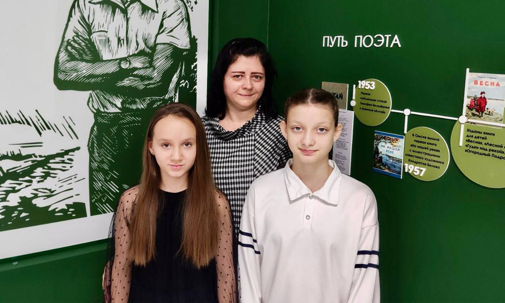 Омичи стали призёрами международного конкурса «Шёлковый путь»