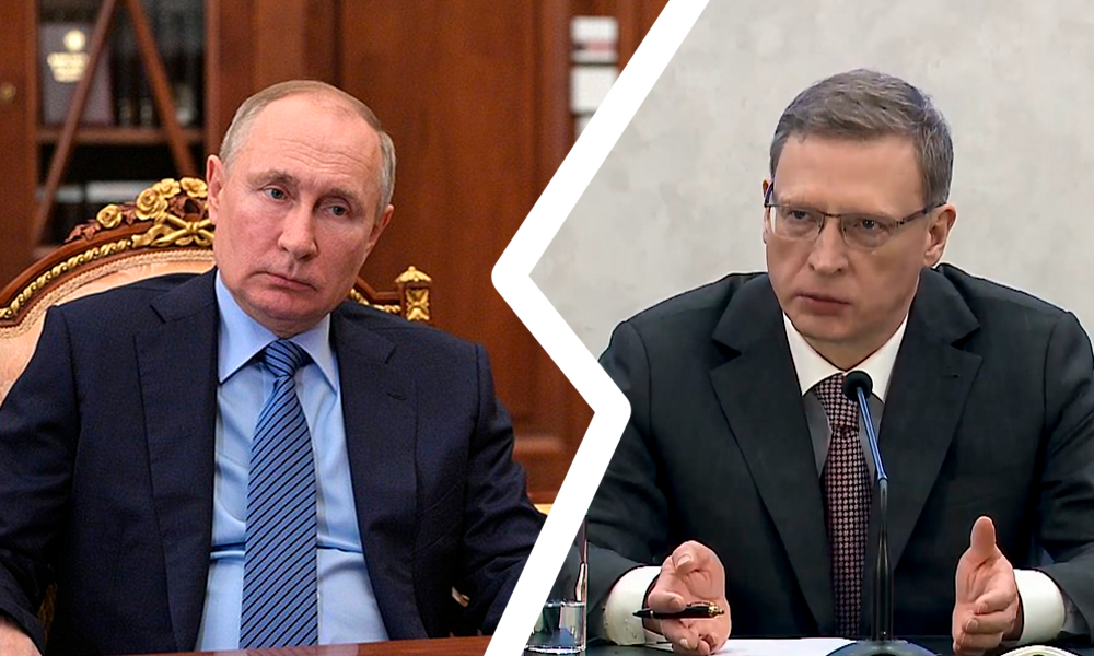 Александр Бурков рассказал, какие вопросы решал в Москве: Фёдоровка, гидроузел, экология