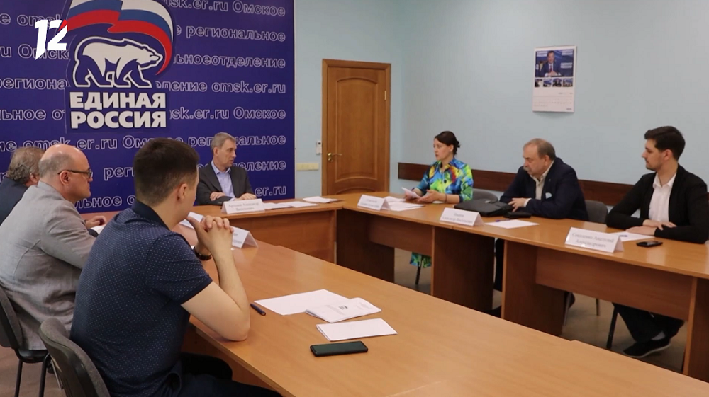 На участие в праймериз «Единой России» зарегистрировались более 1,1 млн избирателей