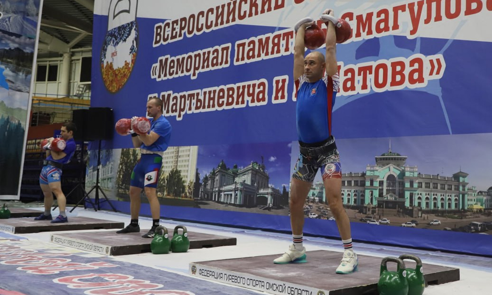Омские гиревики завоевали командное золото на всероссийском мемориале