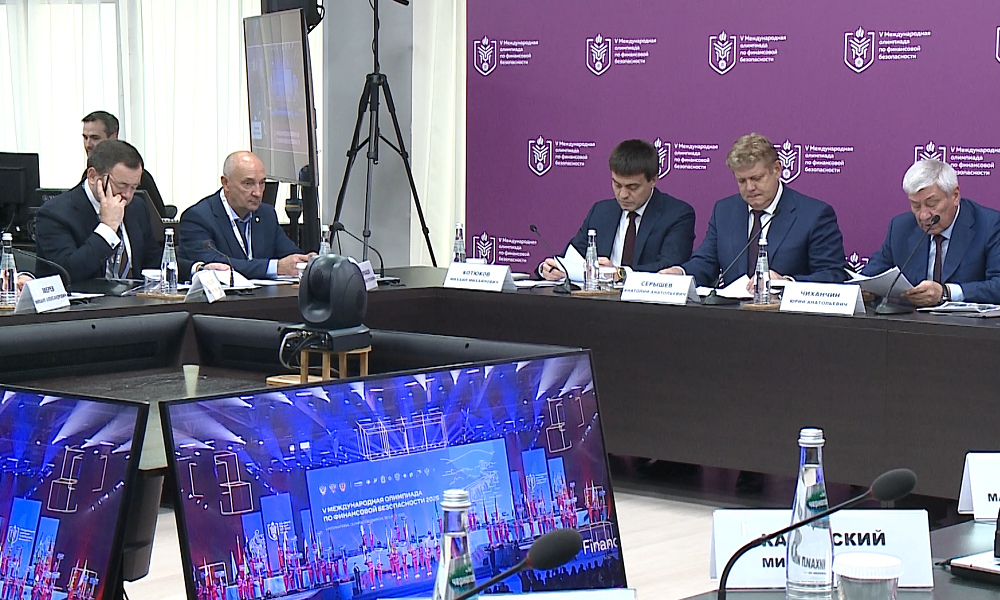 Международная олимпиада по финансовой безопасности привлекла более 1 000 участников из 40 стран мира, говорящих более чем на 70 языках