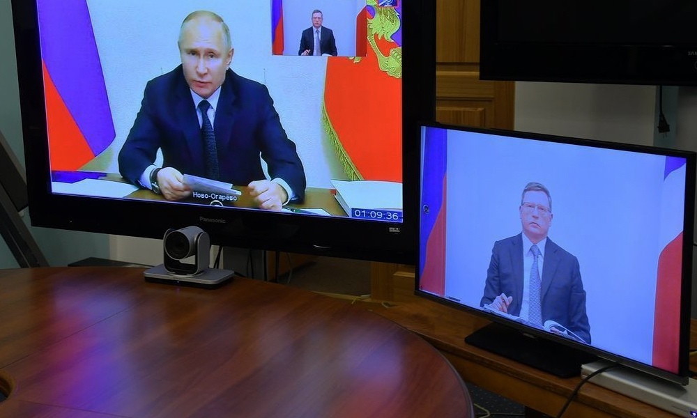 Александр Бурков принял участие в итоговом заседании Госсовета с Владимиром Путиным 