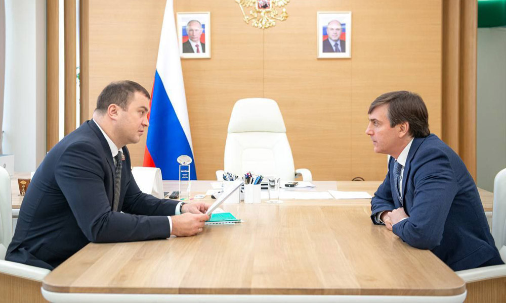 Виталий Хоценко и Сергей Кравцов обсудили обновление образовательной инфраструктуры Омской области до 2028 года