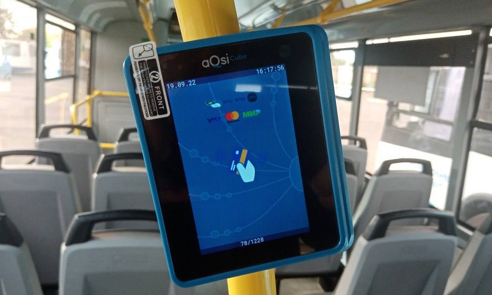 В омском дептрансе рассказали, что делать, если банковская карта попала в стоп-лист