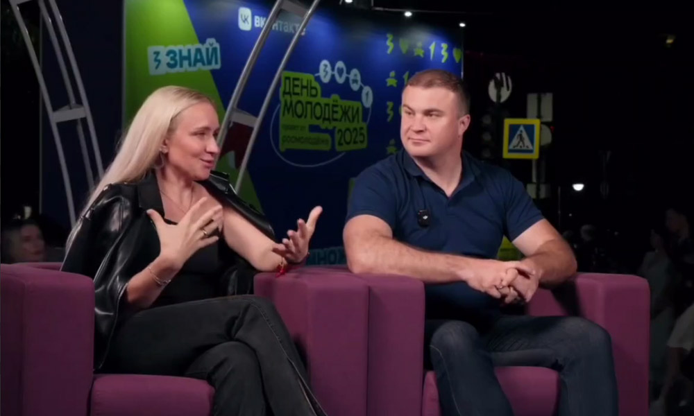 Алёна Хоценко сообщила о возможностях для омской молодёжи, открытых благодаря званию Молодёжной столицы России-2025