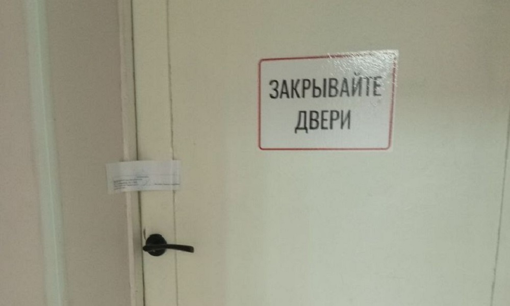 В Омске приостановили работу хостела из-за нарушений пожарной безопасности